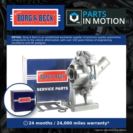 Помпа водяная Ford Transit / Mondeo 2.0 TD 2000-2006